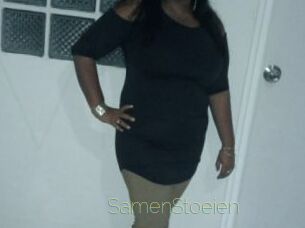 SamenStoeien