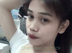 ShemaleCoc2rock