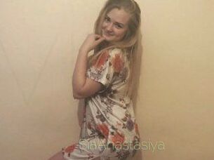 SiaAnastasiya