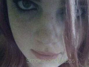 Smokahondatasss Visio Tchats