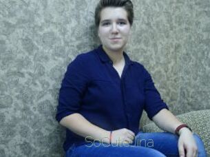 SoCuteJina
