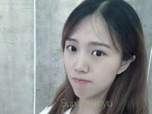 Suixinsuoyu