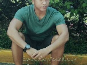 SweetGayAsianCock