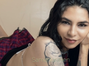 Samantaraven