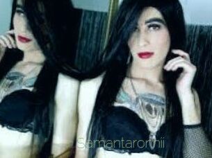 Samantaronnii