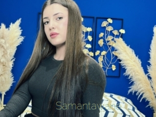 Samantawane