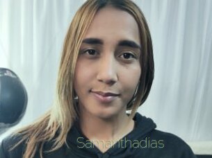 Samanthadias