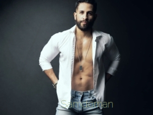 Samdornan