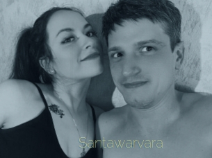 Santawarvara