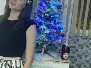 Saramery