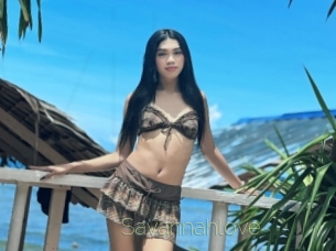 Savannahlove