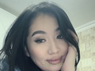 Seikoluin