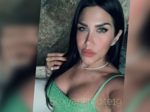 Sexyaphrodite19