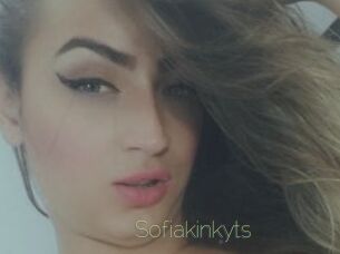 Sofiakinkyts