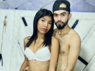 sofyandanton Visio Tchats