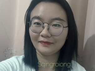 Sqingroiong
