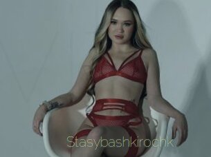 Stasybashkirochk
