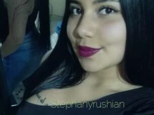 Stephanyrushian