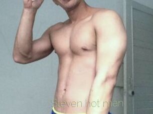 Steven_hot_man