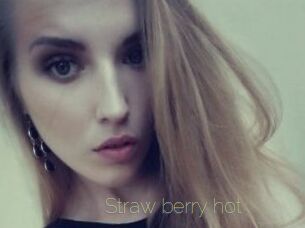 Straw_berry_hot