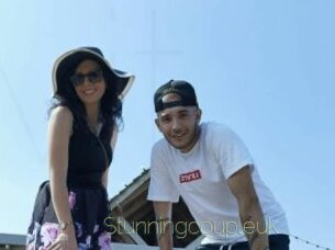 Stunningcoupleuk