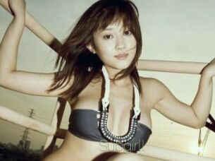 Subgirll