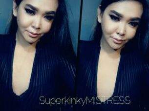 superkinkyMISTRESS Visio Tchats