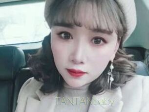 TANTANbaby
