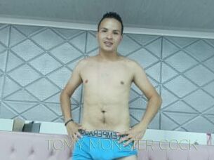 TOMY_MONSTER_COCK