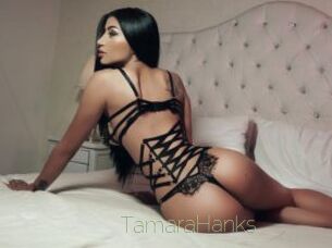 TamaraHanks Visio Tchats