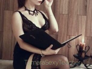 TamaraSexyTeacher