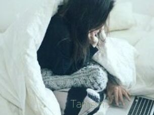 Tamsiin Visio Tchats