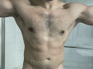 Thecubanmissile