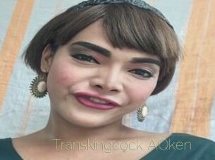 Transkingcock_AQken Visio Tchats