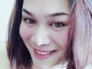 TsRealHardCock