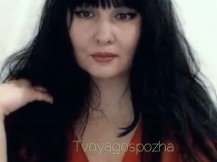 Tvoyagospozha