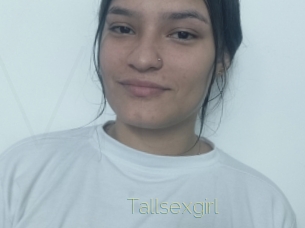 Tallsexgirl