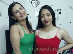 Tamaraandluna