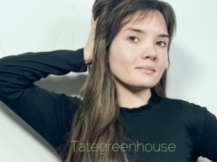 Tategreenhouse