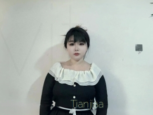 Tianjiaa