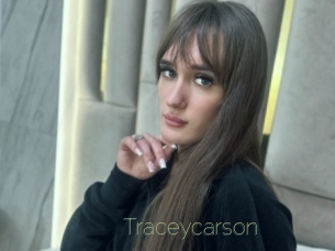 Traceycarson