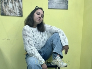 Udelehamlet