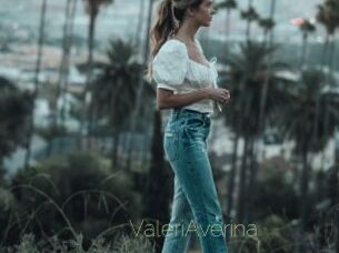 ValeriAverina