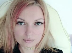 Vasilissa_special