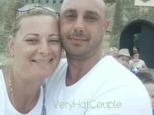 VeryHqtCouple