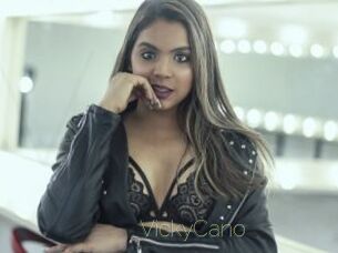 VickyCano