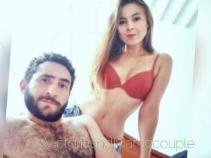VictoriaandMarcocouple