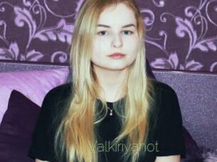 Valkiriyahot