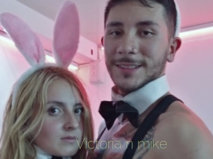Victoria_n_mike