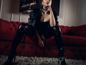 victoriarough Visio Tchats